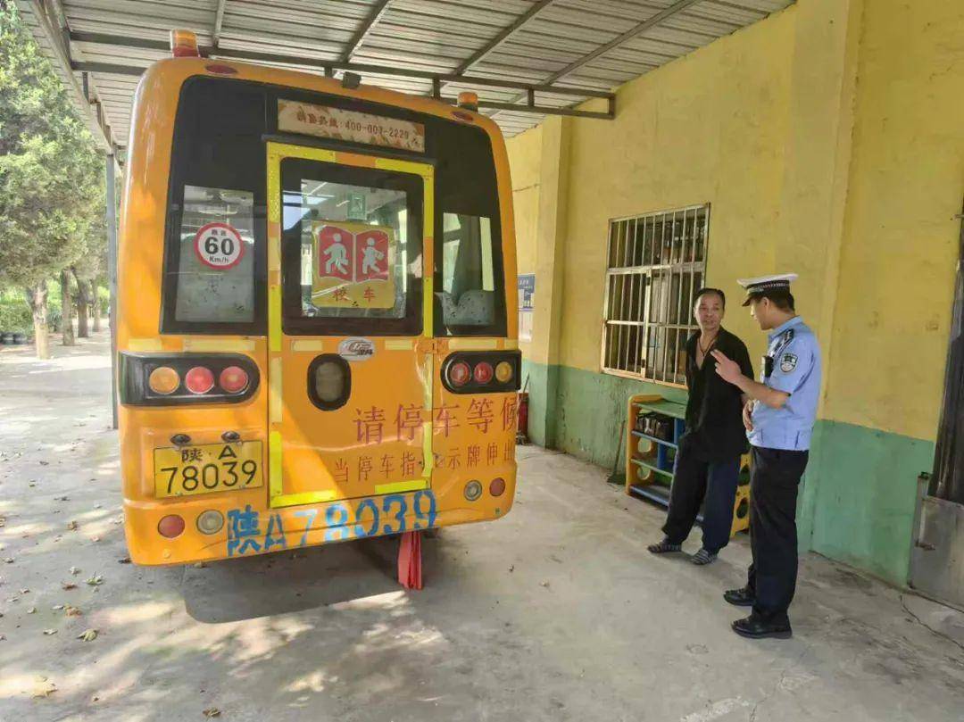 阎良交警：四项措施 护航中秋团圆路