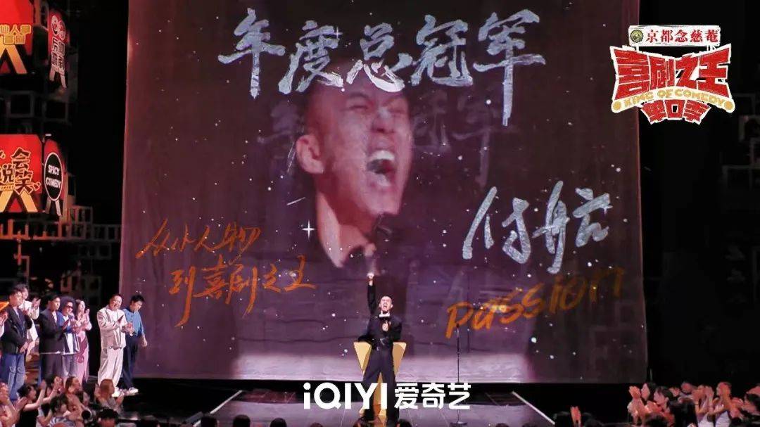 想买便宜会员？爱奇艺提供了两种新选择