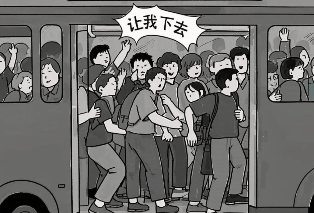 下车时泄愤这一拽…北京一女子获刑！