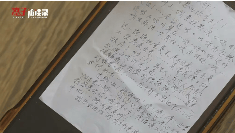 游本昌坦言“像是得了抑郁症”，原因竟是不愿与“爷叔”告别