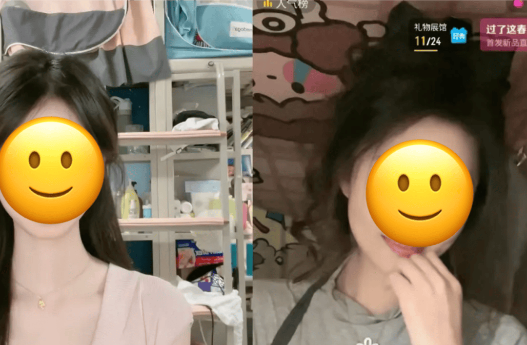 “室友天天在宿舍直播”，这届大学生的隐私无处可藏