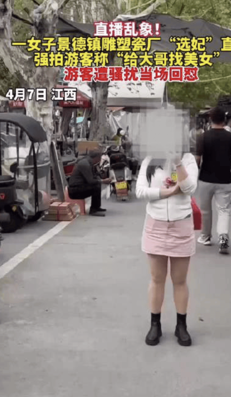 “室友天天在宿舍直播”，这届大学生的隐私无处可藏