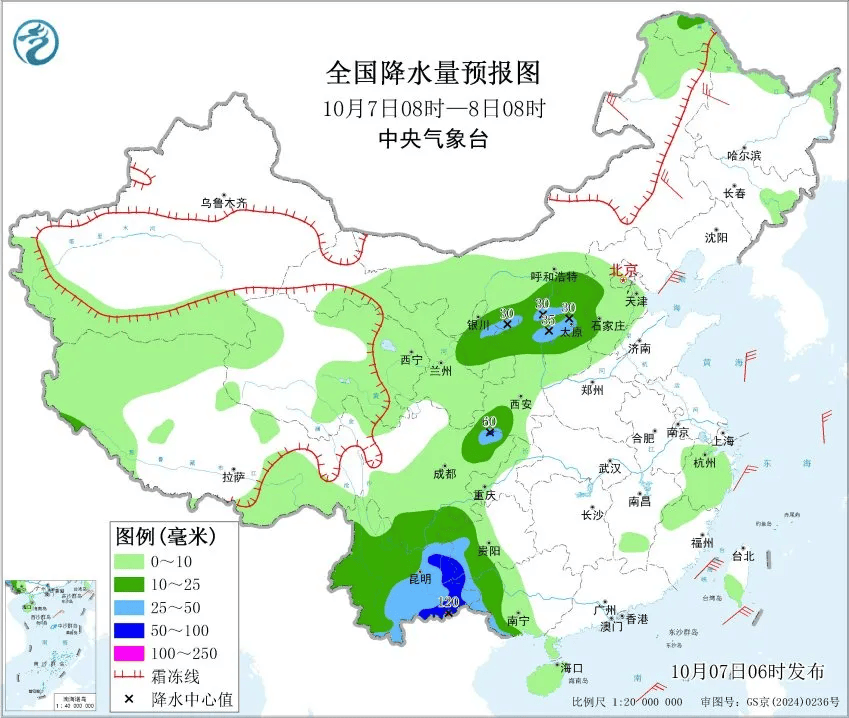 返程注意！这些地方有较强降雨！