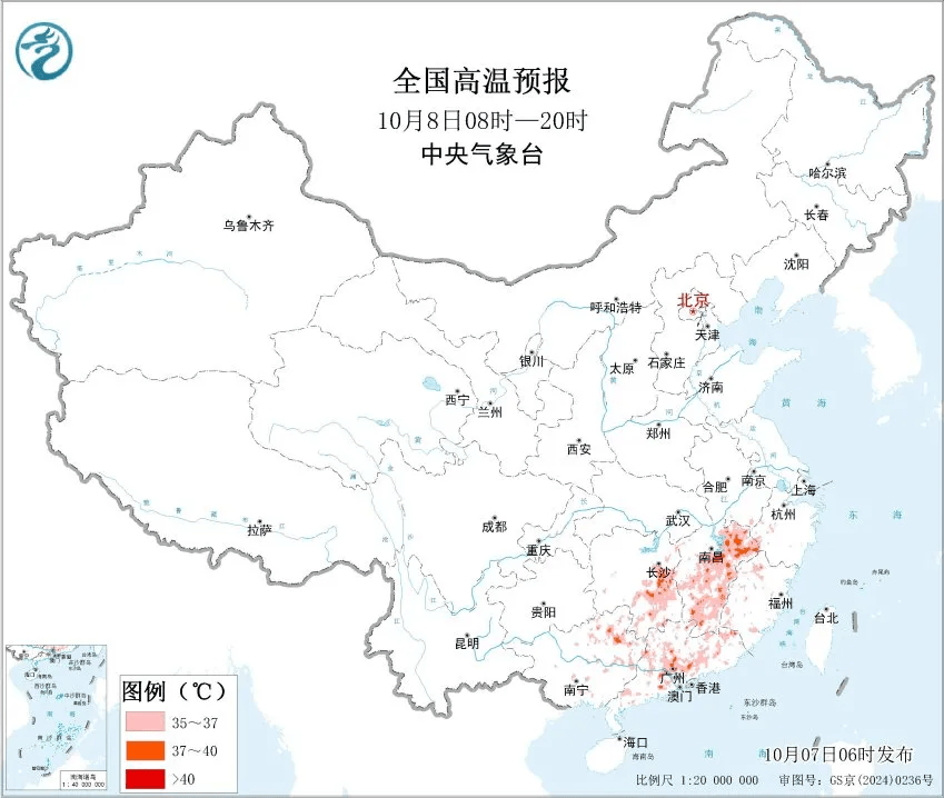 返程注意！这些地方有较强降雨！
