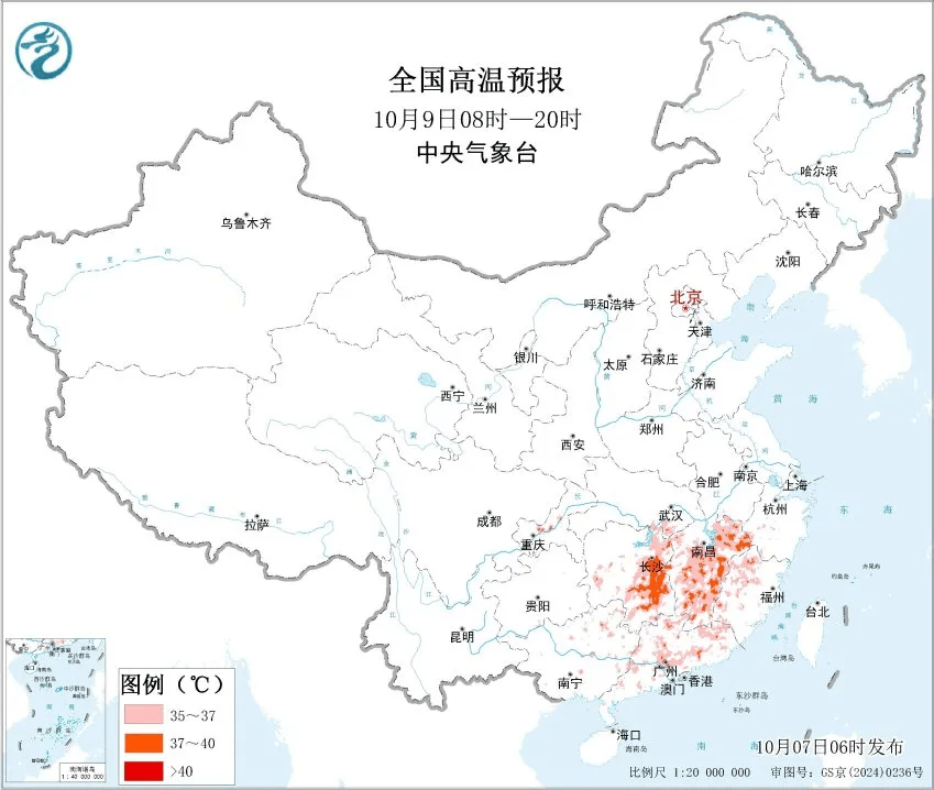返程注意！这些地方有较强降雨！