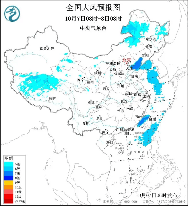 返程注意！这些地方有较强降雨！