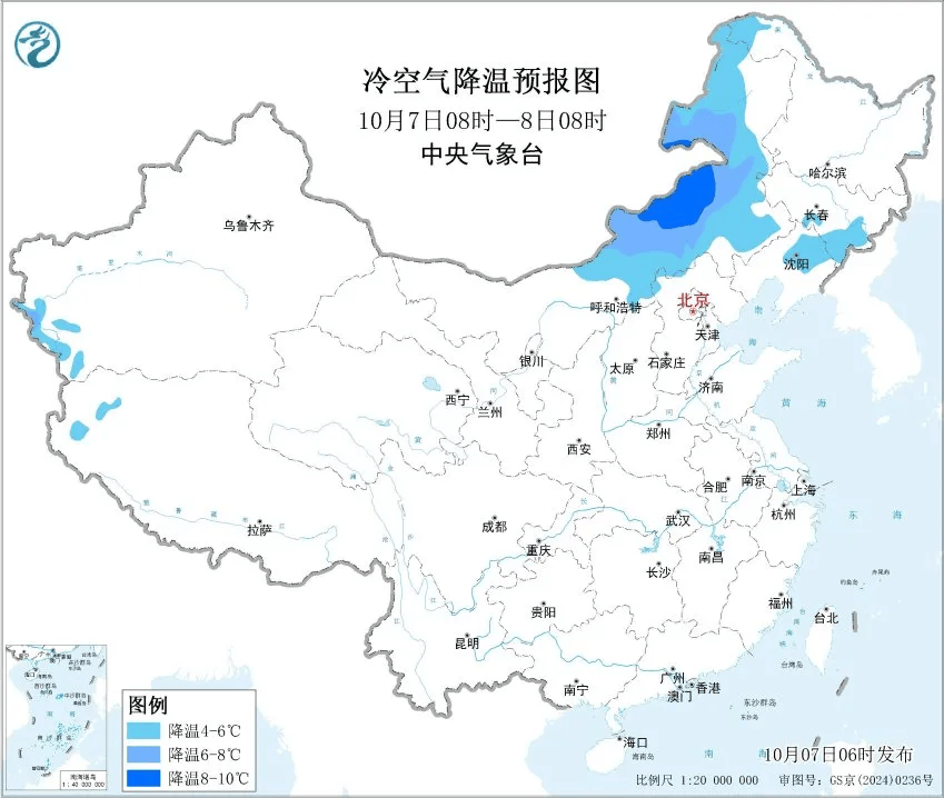返程注意！这些地方有较强降雨！