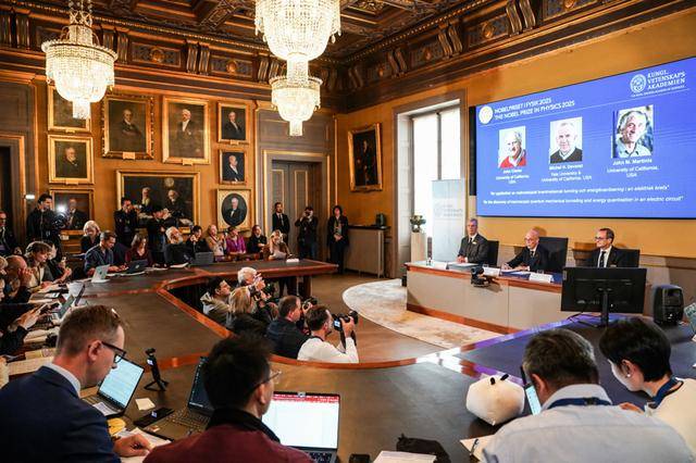 超导量子计算拿下物理学奖，日本人和华人科学家错失，诺贝尔奖的风向转了吗？