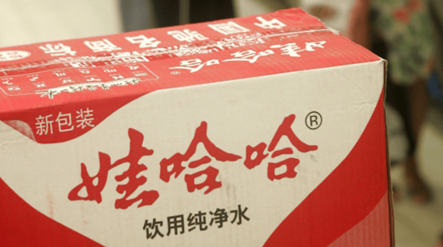 宗馥莉被“带走”?知情者回应