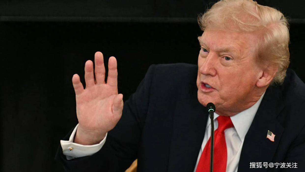 终于24小时内就怂了!特朗普怂了!我们下周没什么大风险了