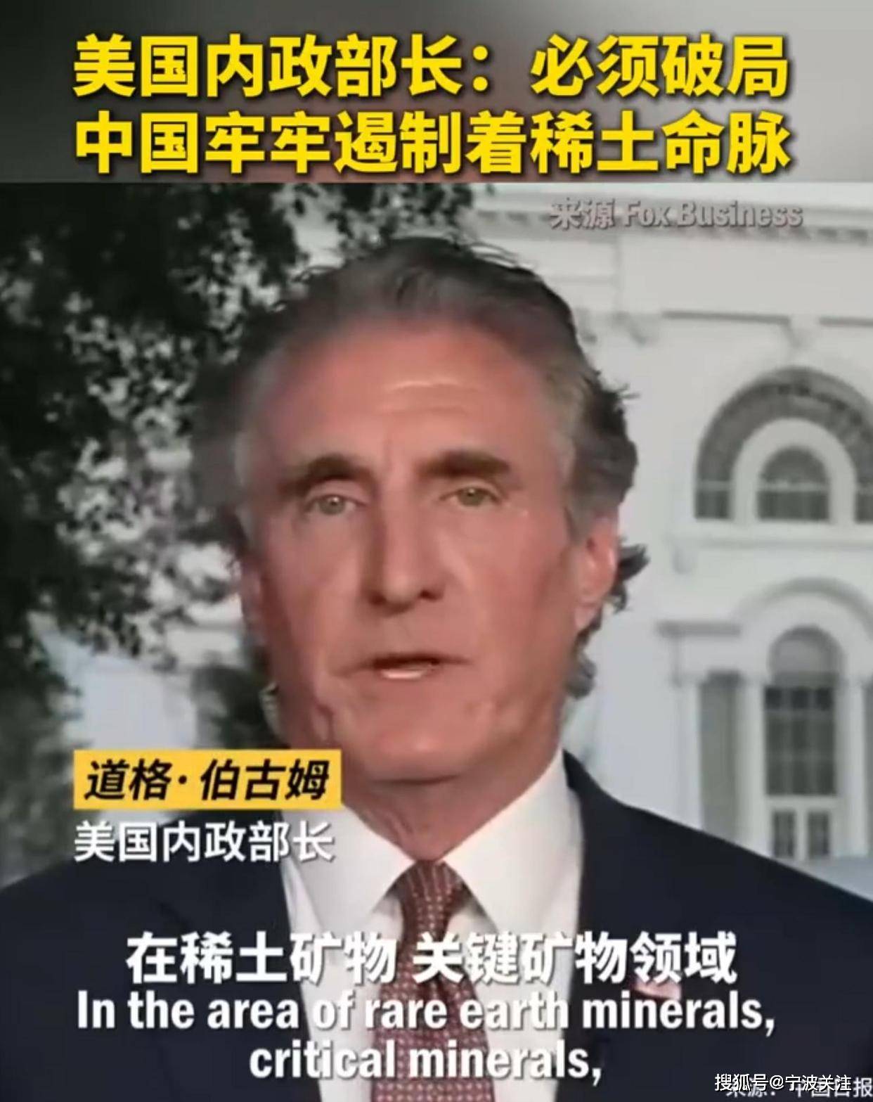 终于24小时内就怂了!特朗普怂了!我们下周没什么大风险了