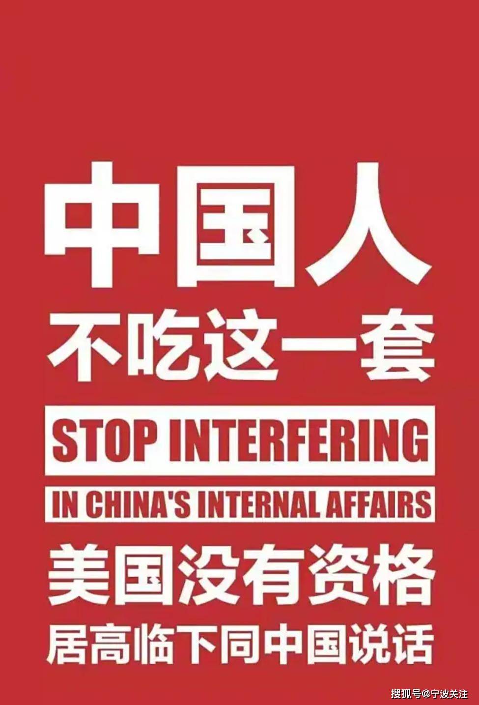 终于24小时内就怂了!特朗普怂了!我们下周没什么大风险了