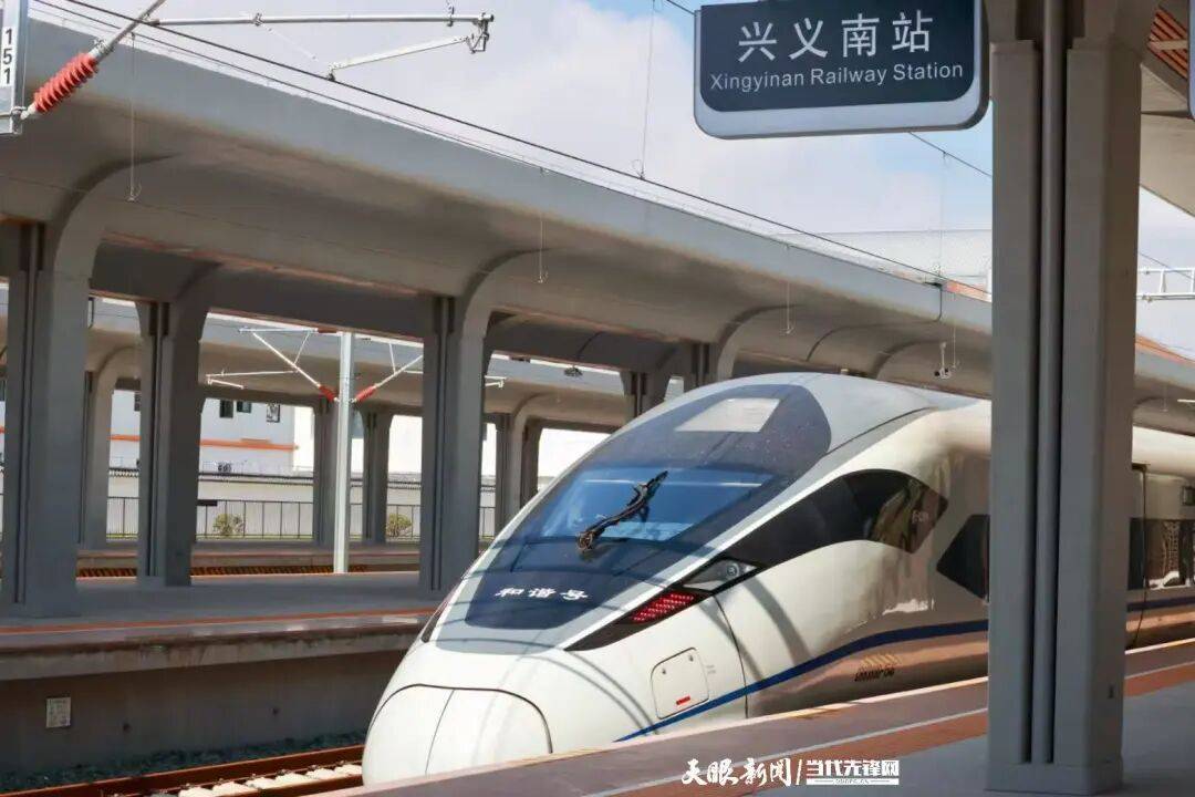 开始试运行!贵州市市通高铁进入倒计时