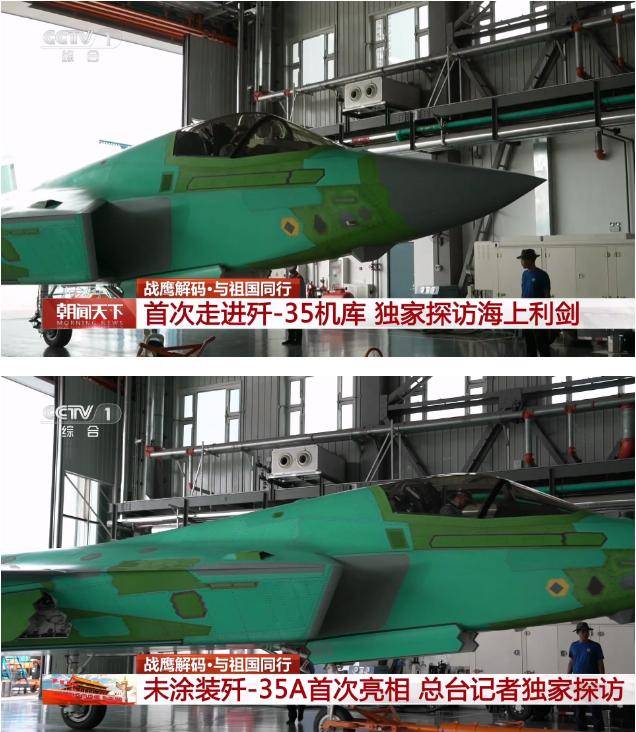 如果是真的美军就又该睡不着了,德专家:歼-35量产后还有双座版