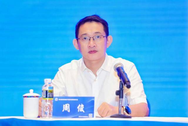 周俊，已任省厅党组书记