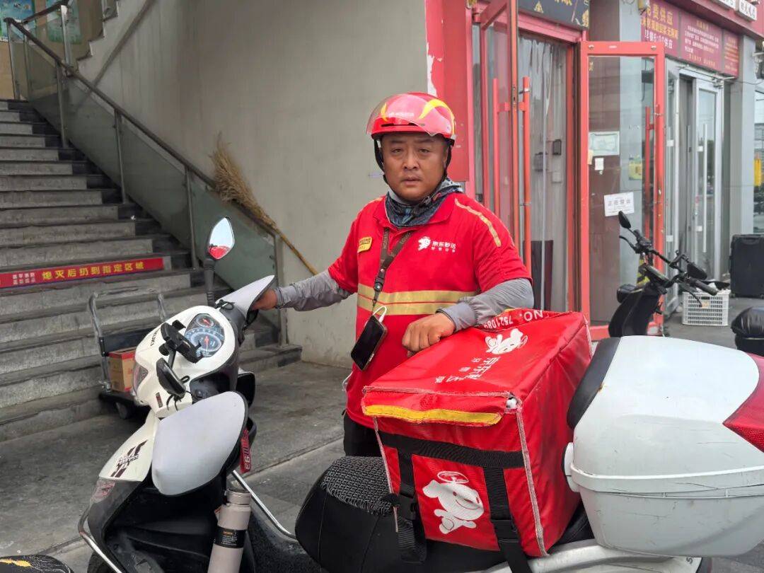 12小时122单!这位“单王”是这样练成的→