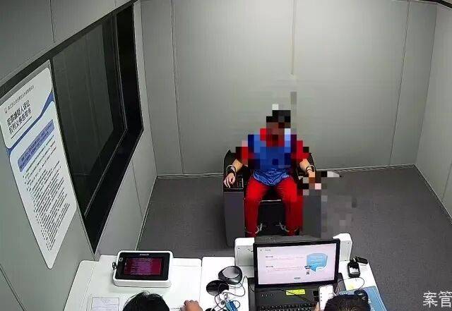 杭州女子突然“破产”！竟是同事记下其支付密码随意挥霍，被抓时已基本花光