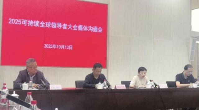 上海黄浦:深化“三生融合”理念,探索“双碳”实践的黄浦模式