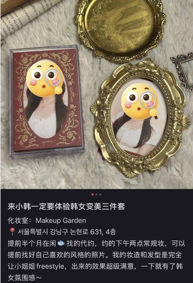 “打车300、烤肉1000”，第一批免签去韩国的人已经“破产”了