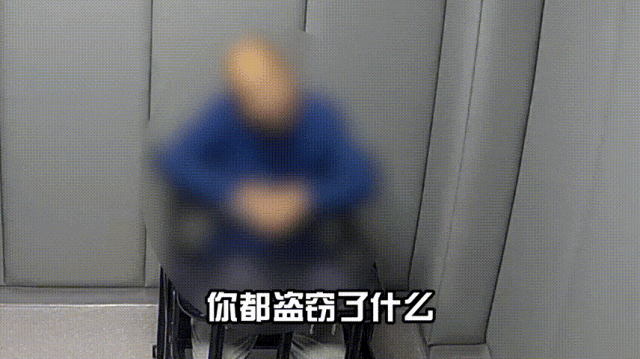 男子偷300张“刮刮乐”后连夜出逃,还玩“车票障眼法”,民警3分钟极限抓捕!