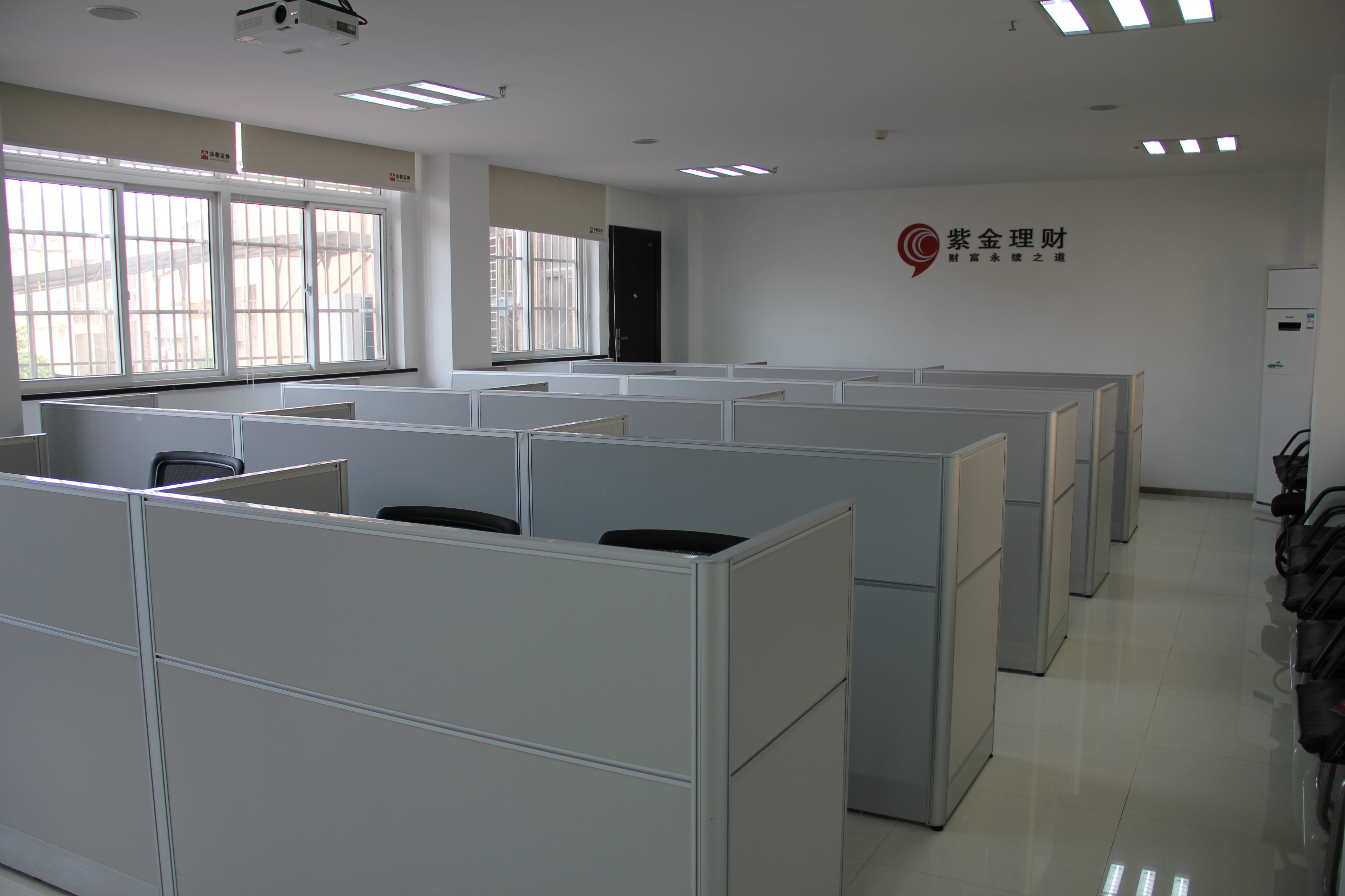 华泰证券营业部怎么样(华泰证券营业部怎么样可靠吗)