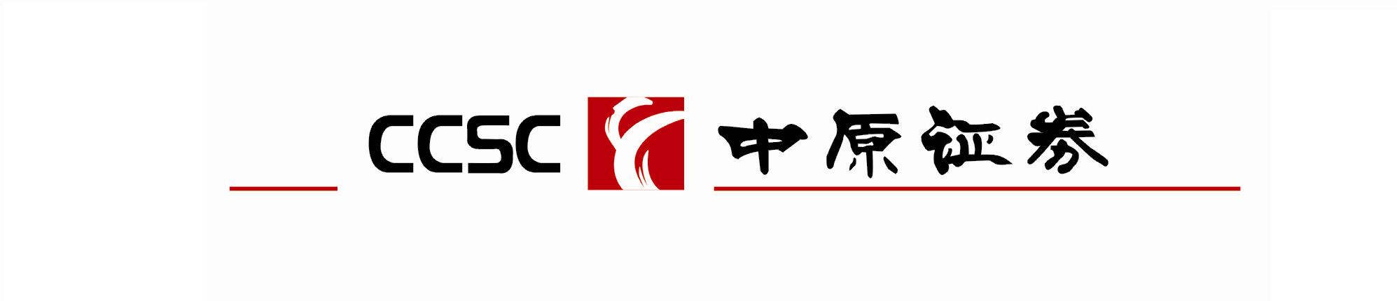 中原证券开户(中原证券开户不用有什么影响)
