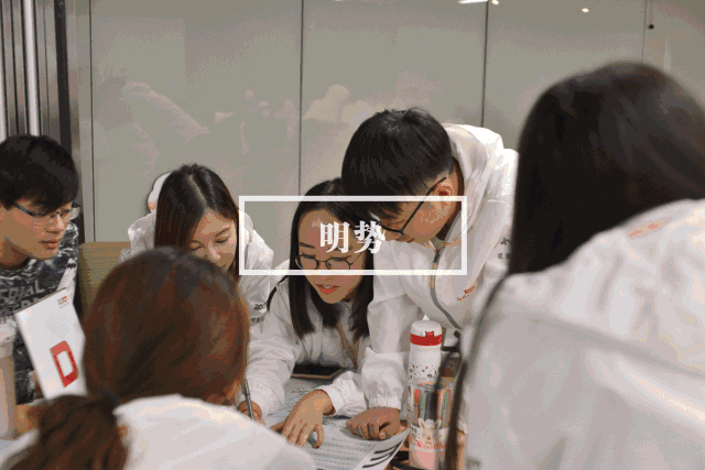 华宝证券招聘(华宝证券2021校园招聘)