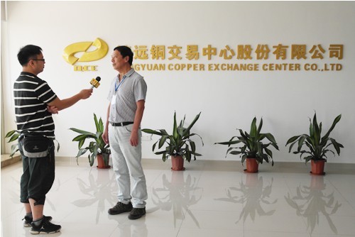 清远证券(清远证券公司)