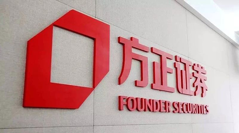 长沙方正证券(长沙方正证券公司地址)