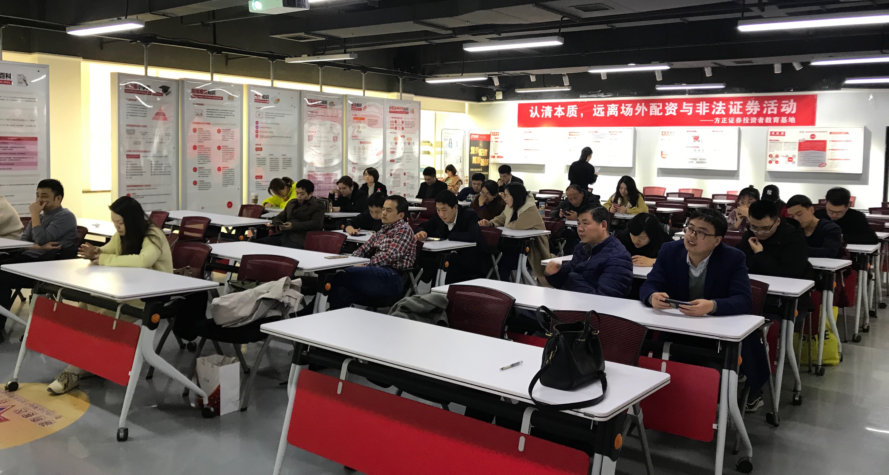 方正证券长沙(方正证券长沙总部招聘)