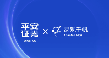 上海平安证券(上海平安证券公司地址)