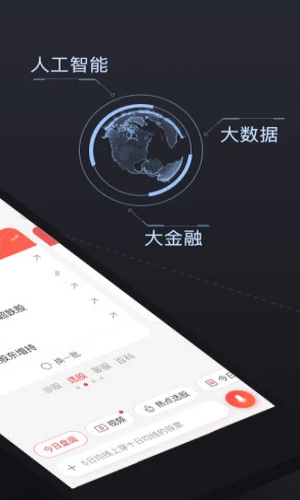 西部证券交易软件(西部证券交易软件周五的收益显示不出来)