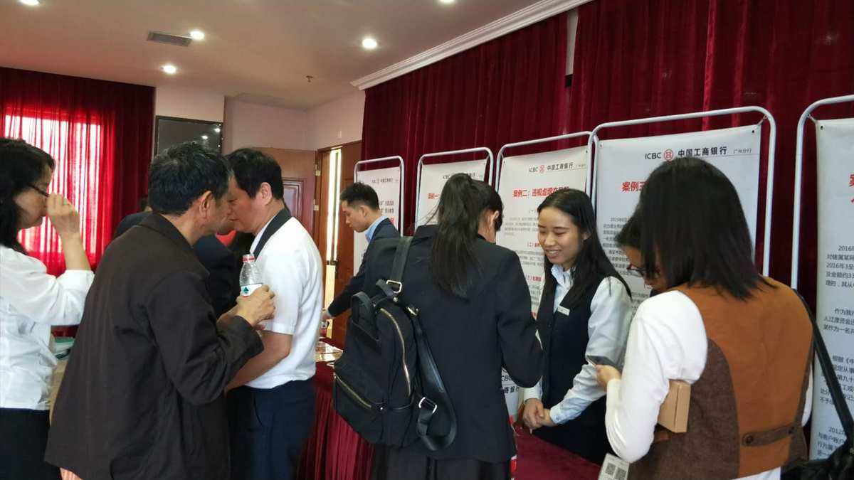 证券工作人员(证券工作人员家属可以炒股吗)
