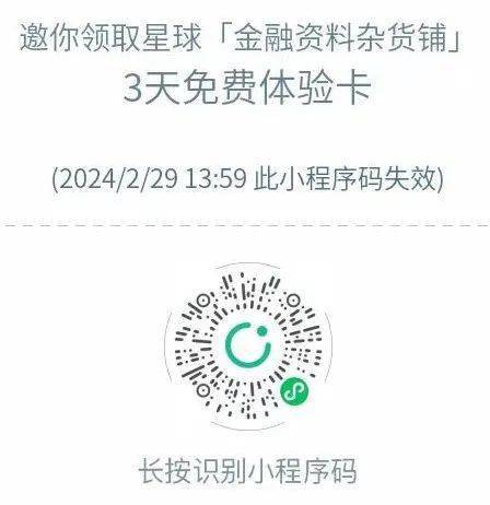 证券从业资格证英文(证券从业资格证英文和缩写)