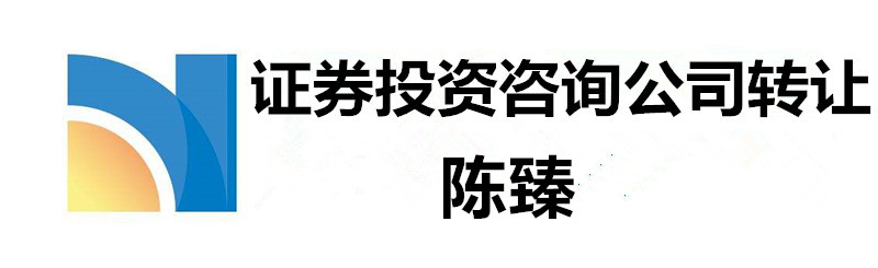 证券转行(30岁转行做证券怎么样)