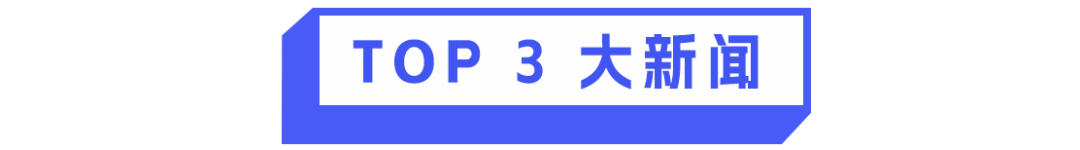 证券时报招聘(证券时报工作怎么样)
