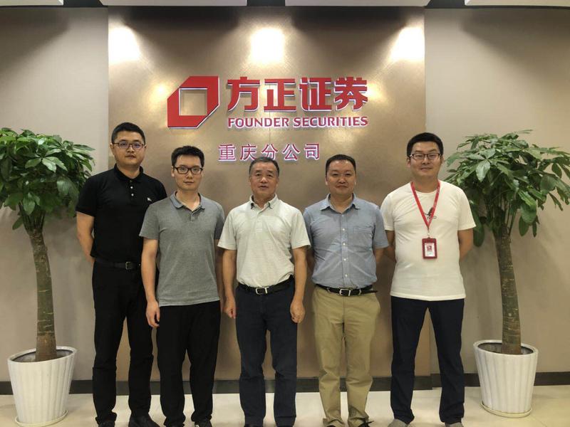 方正证券长沙(方正证券长沙营业部网点)