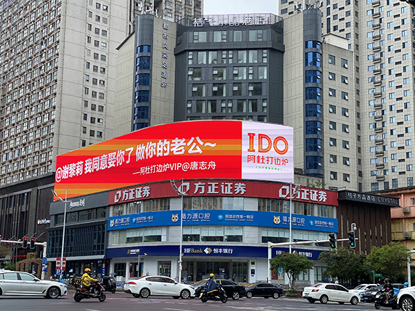 方正证券长沙(方正证券长沙营业部网点)