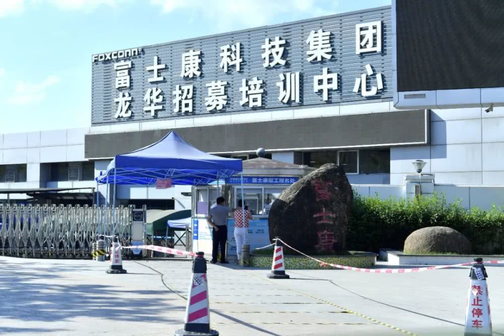 证券时报招聘(证券时报工作怎么样)