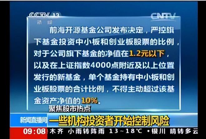 中信证券e投(中信证券e投交易软件下载)