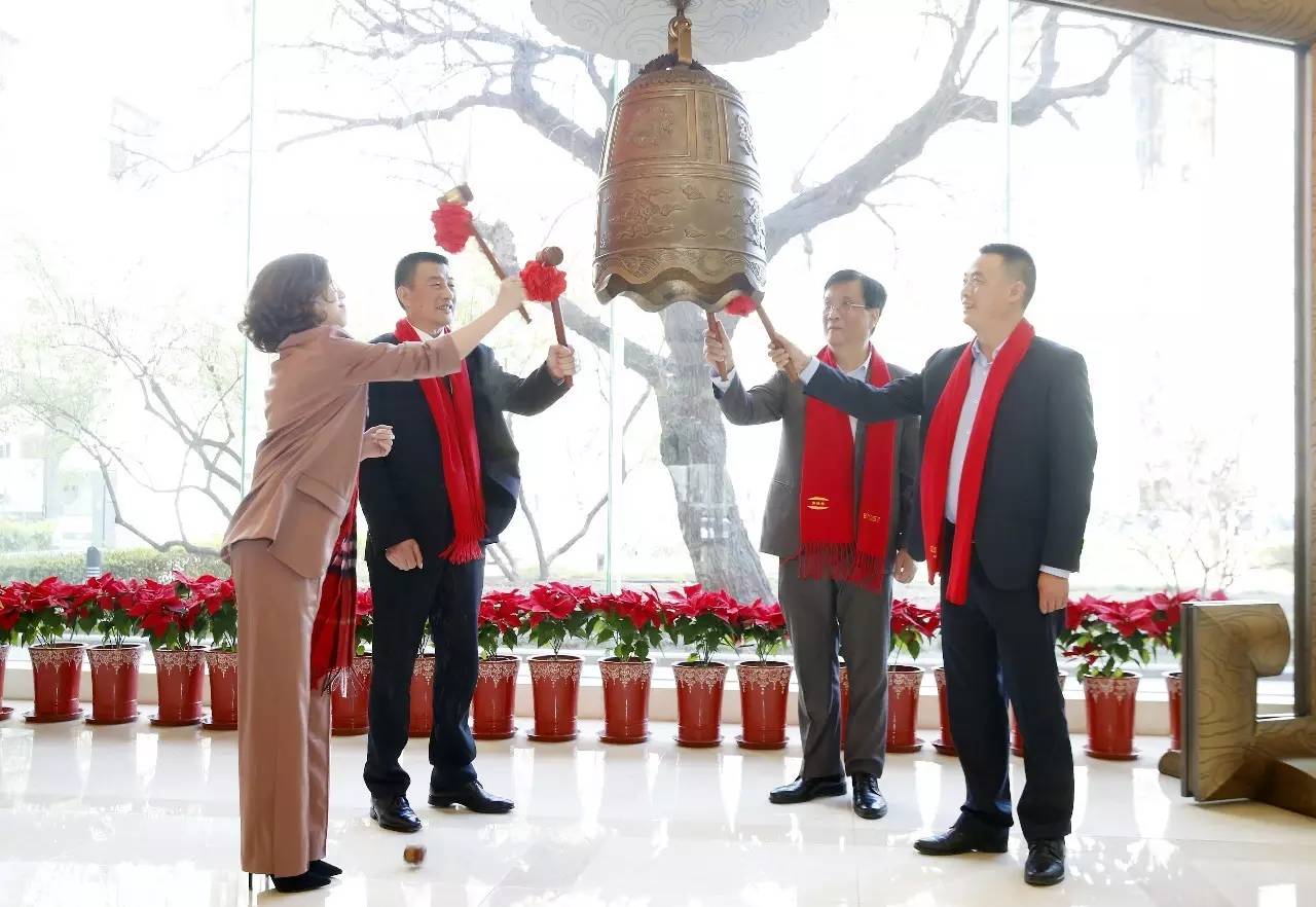 国盛证券有限责任公司(国盛证券有限责任公司宁波桑田路证券营业部)