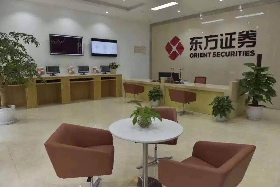 证券总公司(证券总公司还是子公司好一点)