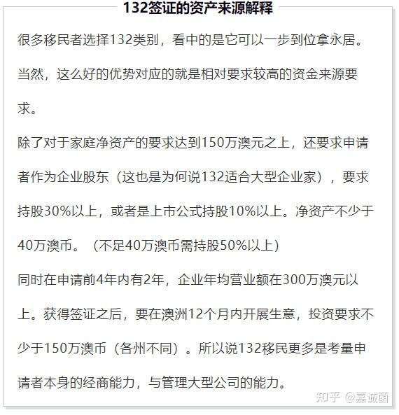 证券投资解释(证劵投资的含义)