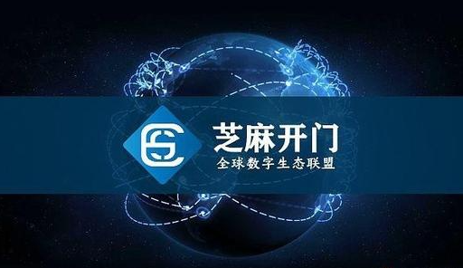非小号(非小号区块链交易所app)