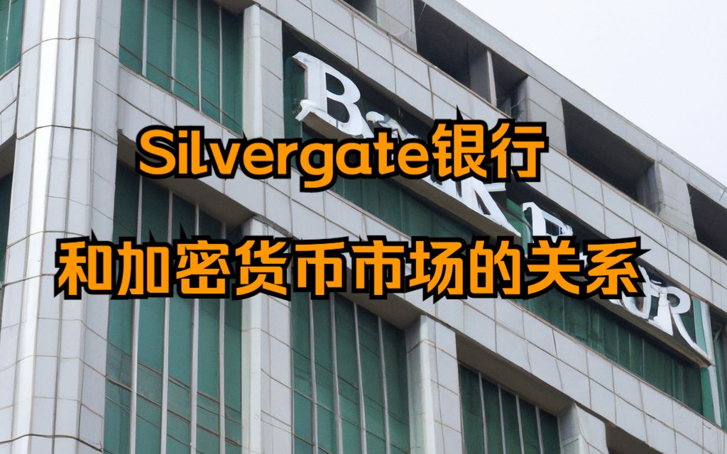 FTX交易所(ftx交易所为什么会倒闭)